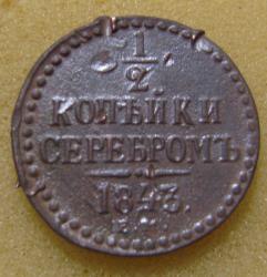 post-35281-0-69584500-1444572381_thumb.j