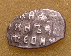 post-35281-0-74425400-1446317306_thumb.j