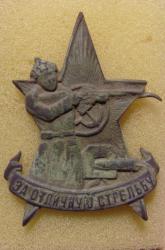 post-35281-0-77806500-1444378748_thumb.j