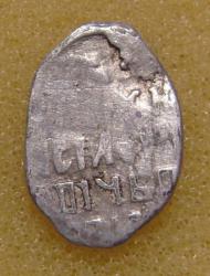 post-35281-0-79568700-1444631564_thumb.j