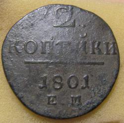 post-35281-0-96759200-1444572653_thumb.j