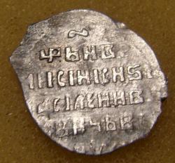 post-35281-0-99123400-1445595017_thumb.j