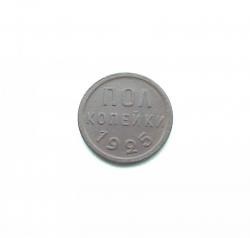 post-35399-0-19396300-1445843761_thumb.j