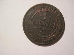 post-35430-0-02807600-1445845302_thumb.j