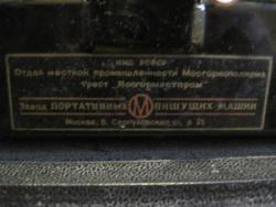 post-35430-0-67501100-1445843901_thumb.j