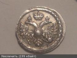 post-35487-0-03526800-1443882992_thumb.j