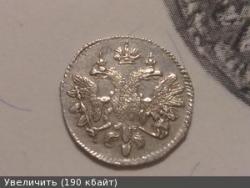 post-35487-0-16381600-1443882967_thumb.j