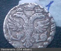 post-35487-0-27141900-1443883887_thumb.j