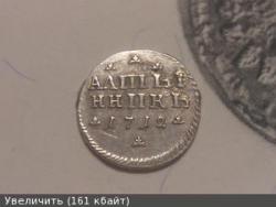 post-35487-0-51420300-1443882945_thumb.j