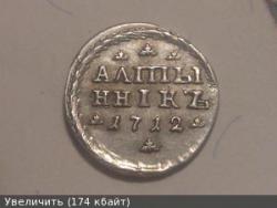 post-35487-0-56376500-1443882921_thumb.j