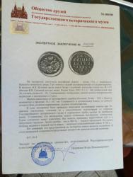 post-35487-0-77480700-1443867738_thumb.j