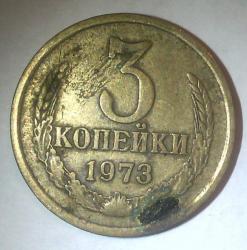 post-35488-0-79054100-1444754207_thumb.j