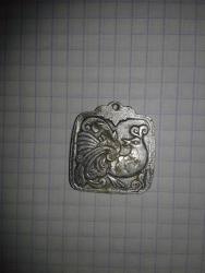 post-35492-0-30584300-1443948705_thumb.j