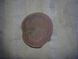 post-35492-0-78727200-1443950549_thumb.j