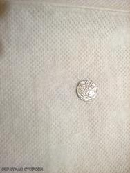 post-35515-0-32305000-1444296086_thumb.j