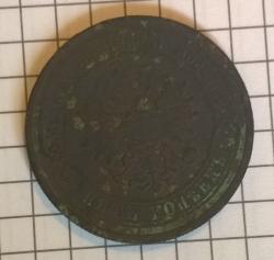 post-35519-0-35352300-1444300137_thumb.j