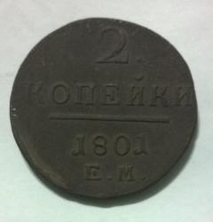 post-35519-0-43625000-1444842163_thumb.j