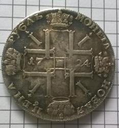 post-35519-0-61395500-1444461749_thumb.j