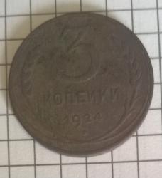 post-35519-0-62036800-1444310673_thumb.j