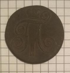 post-35519-0-81647700-1444842182_thumb.j