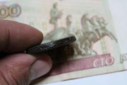 post-35611-0-35096900-1446232205_thumb.j