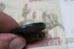 post-35611-0-45510600-1446232182_thumb.j