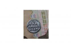 post-35611-0-50431900-1445876571_thumb.j