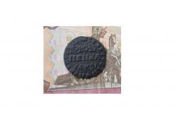 post-35611-0-72262400-1445856772_thumb.j