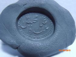 post-35613-0-51822500-1446282881_thumb.j