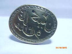 post-35613-0-52588300-1446279185_thumb.j