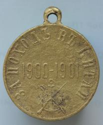 post-35678-0-97410400-1445965019_thumb.j