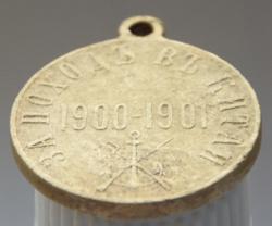 post-35678-0-99157600-1445965111_thumb.j