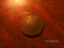 post-35714-0-07859600-1446304331_thumb.j