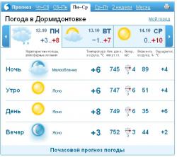 post-3757-0-38628800-1444260235_thumb.jp