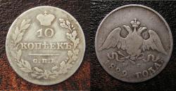 post-4712-0-85464100-1445065951_thumb.jp