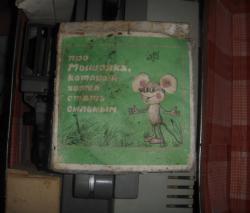 post-5328-0-37605600-1445171856_thumb.jp