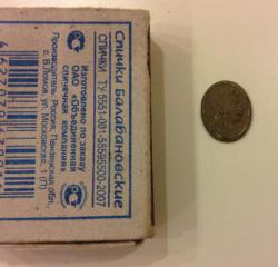 post-6890-0-41239000-1444150413_thumb.jp