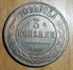 post-7929-0-00305800-1446224542_thumb.jp