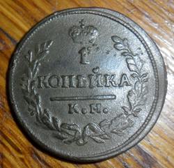 post-7929-0-02900800-1445341571_thumb.jp