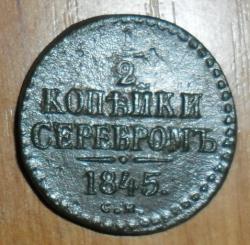 post-7929-0-05215200-1445919750_thumb.jp