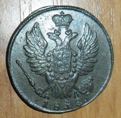 post-7929-0-05900700-1445919146_thumb.jp