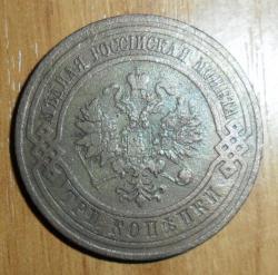 post-7929-0-07388900-1446224547_thumb.jp