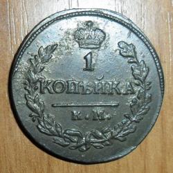 post-7929-0-13153100-1445919141_thumb.jp