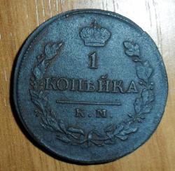 post-7929-0-29411200-1445918747_thumb.jp