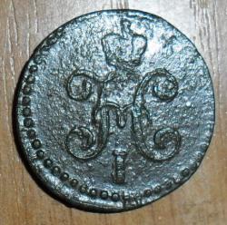 post-7929-0-33425600-1445919754_thumb.jp