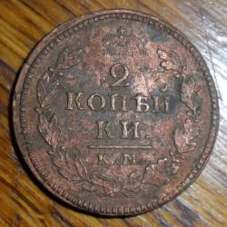 post-7929-0-34778800-1445340670_thumb.jp