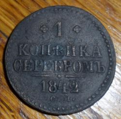 post-7929-0-47973500-1445341061_thumb.jp