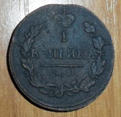 post-7929-0-48714600-1446222258_thumb.jp