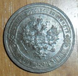 post-7929-0-63607500-1446224767_thumb.jp