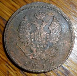 post-7929-0-68681800-1445340676_thumb.jp